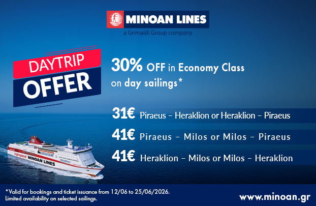 Minoan